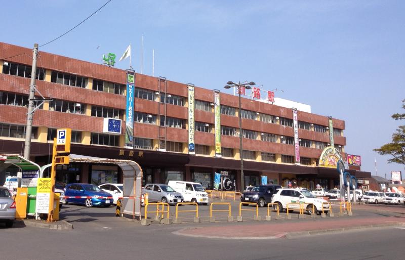 古い駅舎! 釧路駅(釧路市)のお気に入りコメント(口コミ)【ホームメイト・リサーチ ユキサキナビ】 古い駅舎! 釧路駅(釧路市)のお気に入りコメント(口コミ)【ホームメイト・リサーチ ユキサキナビ】