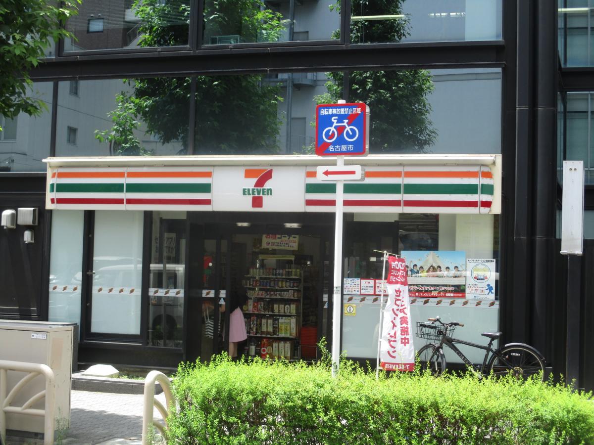 築地青空三代目別邸 焼きうお いし川>