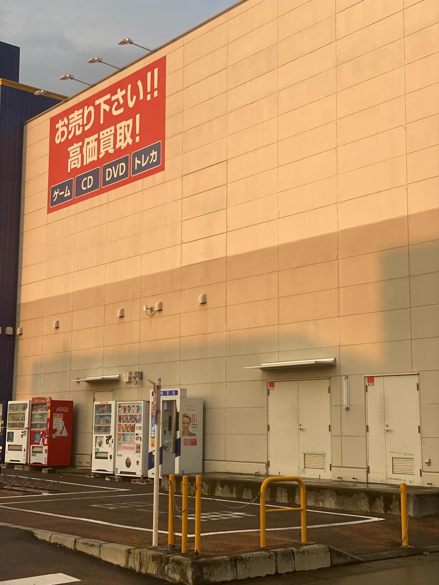 マーケットピア 最近投稿された口コミ 3ページ マーケットピア 最近投稿された口コミ 3ページ