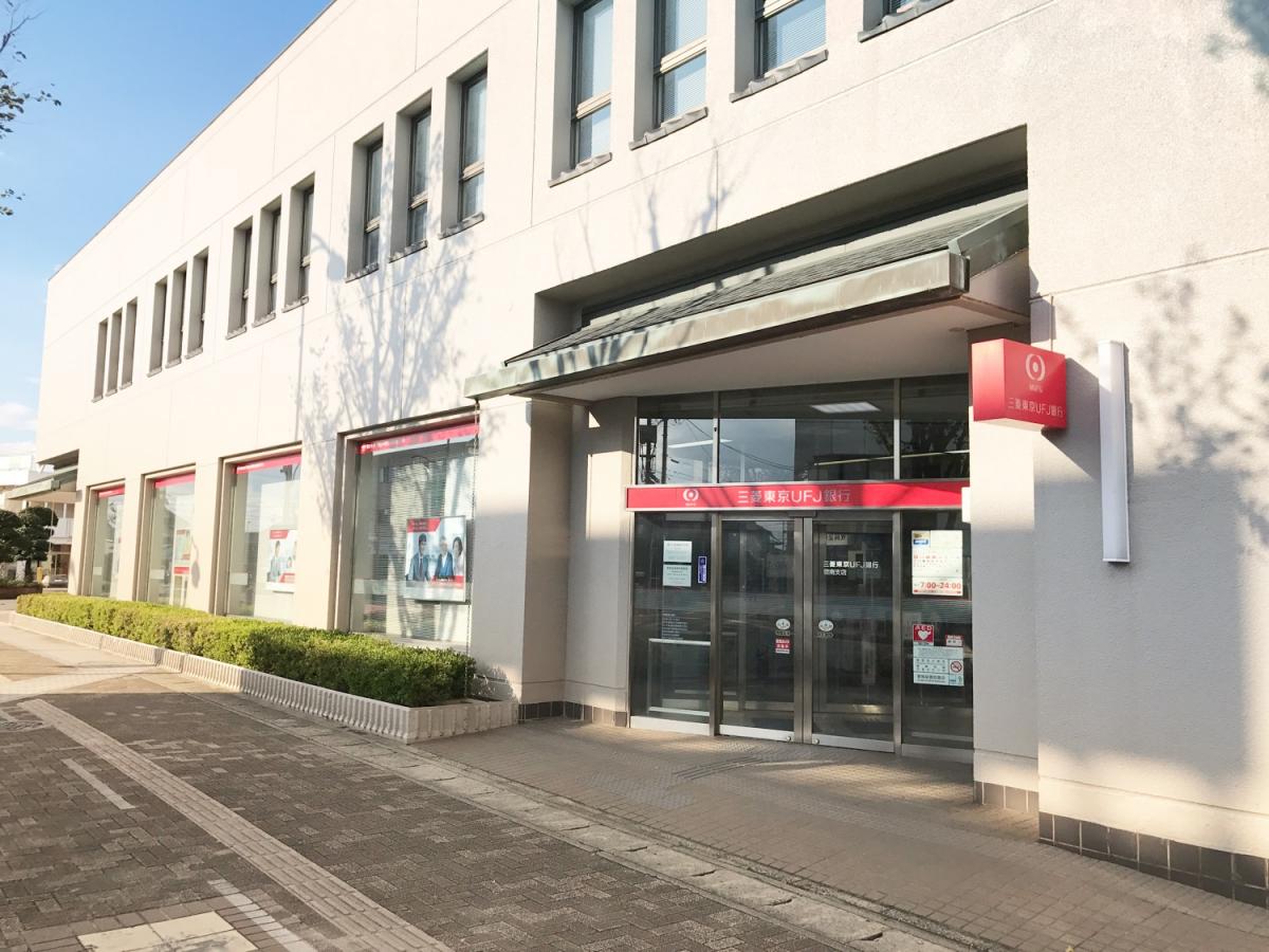 バンクマップ 三菱ｕｆｊ銀行碧南支店 碧南市栄町