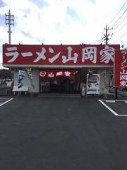 クックドア ラーメン山岡家 ラーメン屋 土浦市 アクセスランキング