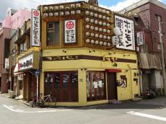 カブガイド 大和証券株式会社 千葉支店 千葉市中央区 の周辺施設写真一覧 4ページ