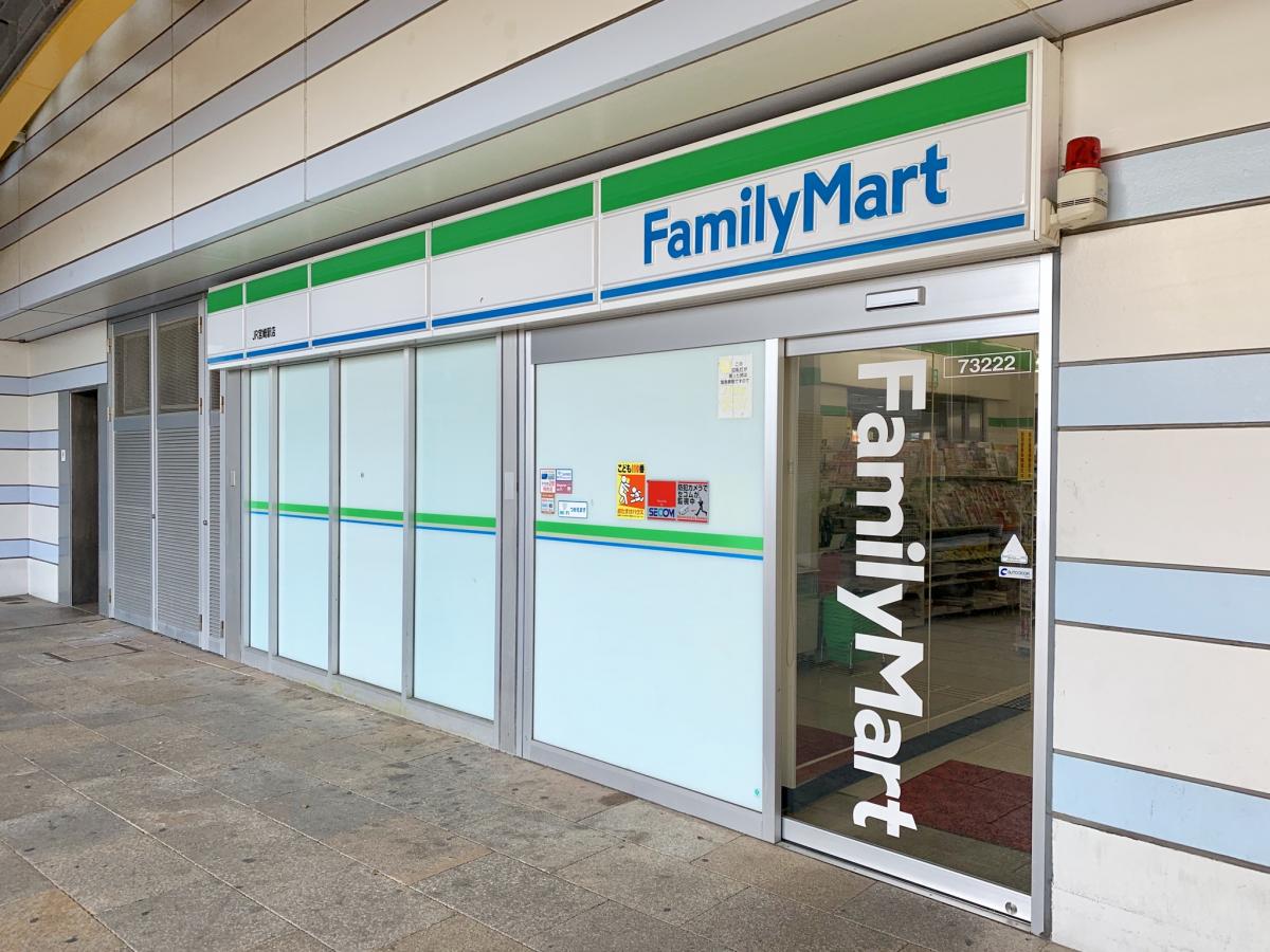 マーケットピア ファミリーマート ｊｒ宮崎駅店 宮崎市錦町