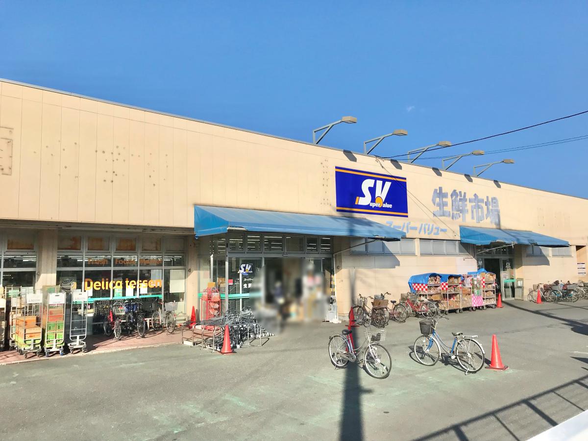 マーケットピア スーパーバリュー春日部武里店