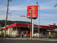 マーケットピア ローソン 徳山駅前店 周南市有楽町