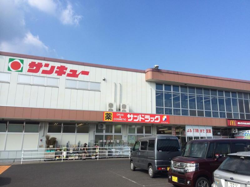マーケットピア タイヨー サンキュー寿店 鹿屋市寿