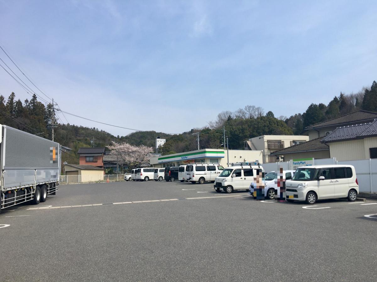 マーケットピア ファミリーマート 藤岡飯野店 豊田市藤岡飯野町