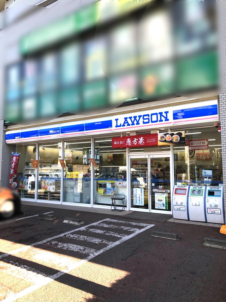 ビッグカンパニー