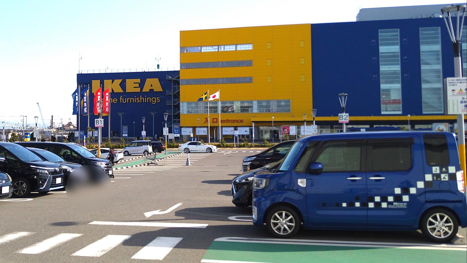 マーケットピア ｉｋｅａ 鶴浜 大阪市大正区鶴町