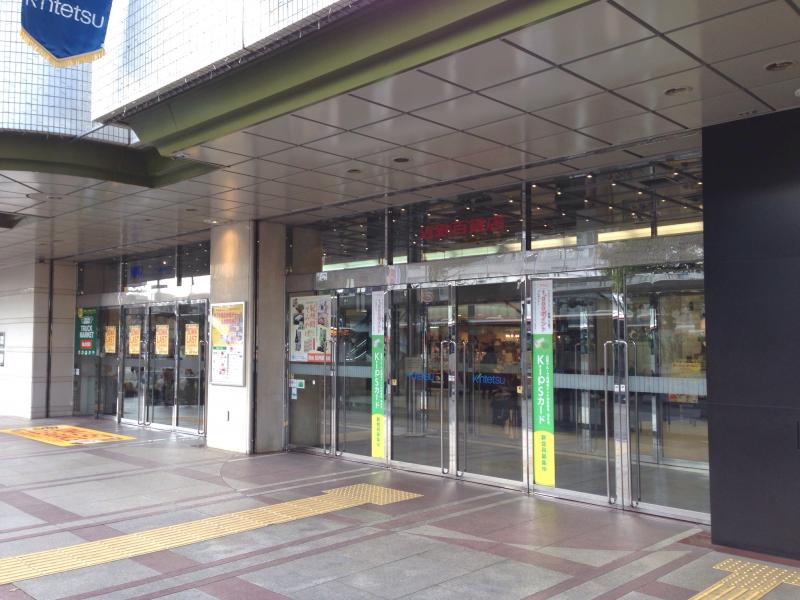 マーケットピア 和歌山三菱自動車販売国体道路店 和歌山市中島