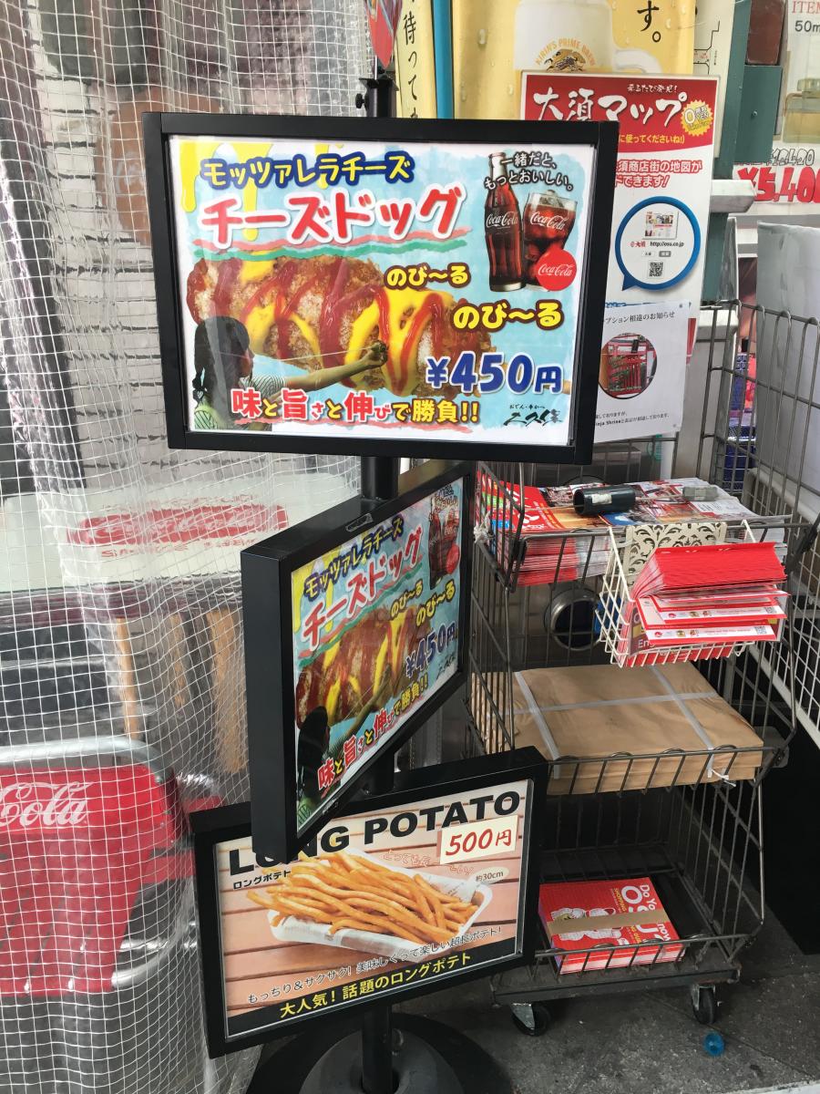 レンタマップ 日産レンタカー上前津 名古屋市中区 周辺施設 口コミ 写真 動画