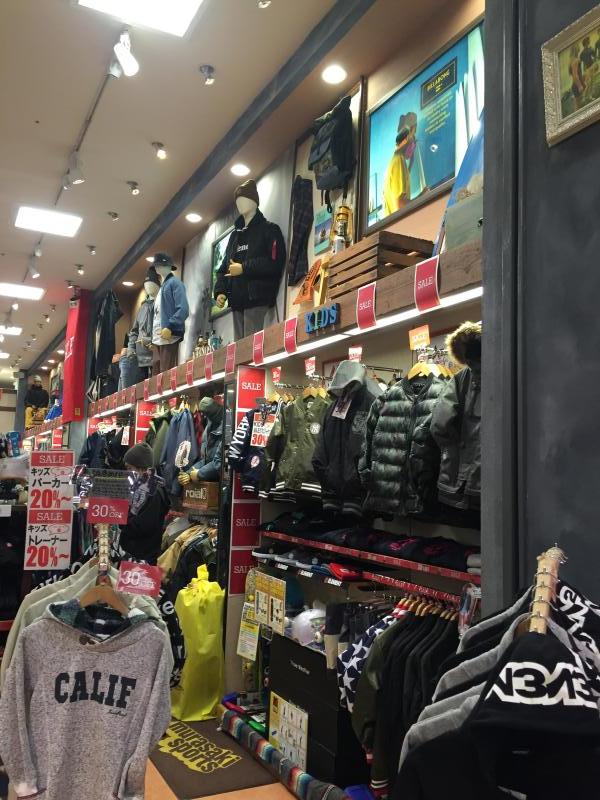 マーケットピア ムラサキスポーツ イオンモール熱田店 名古屋市熱田区六野