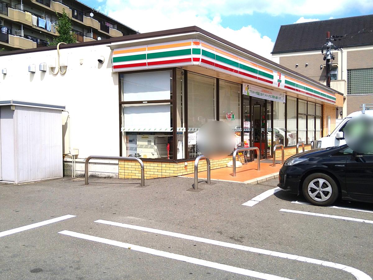 マーケットピア セブンイレブン 京都山科打越町店