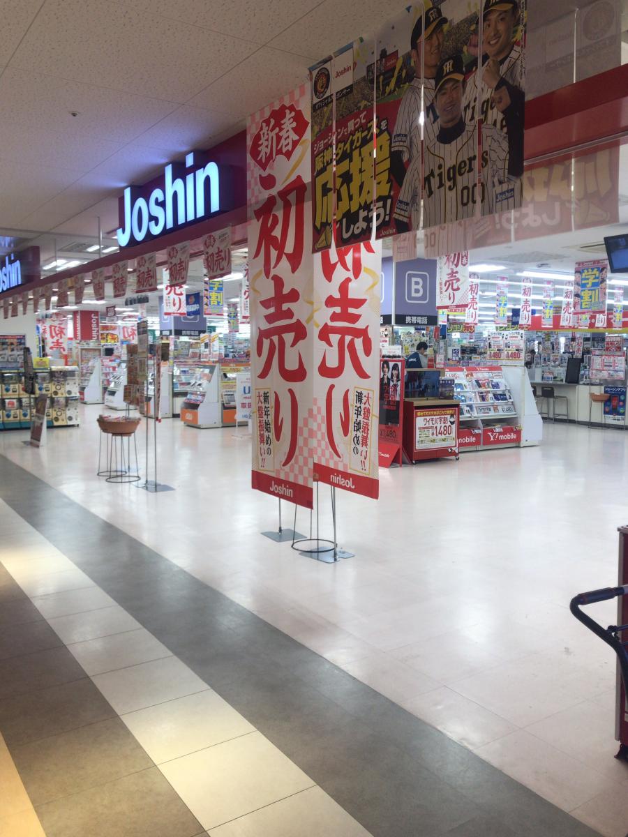 コンビニ