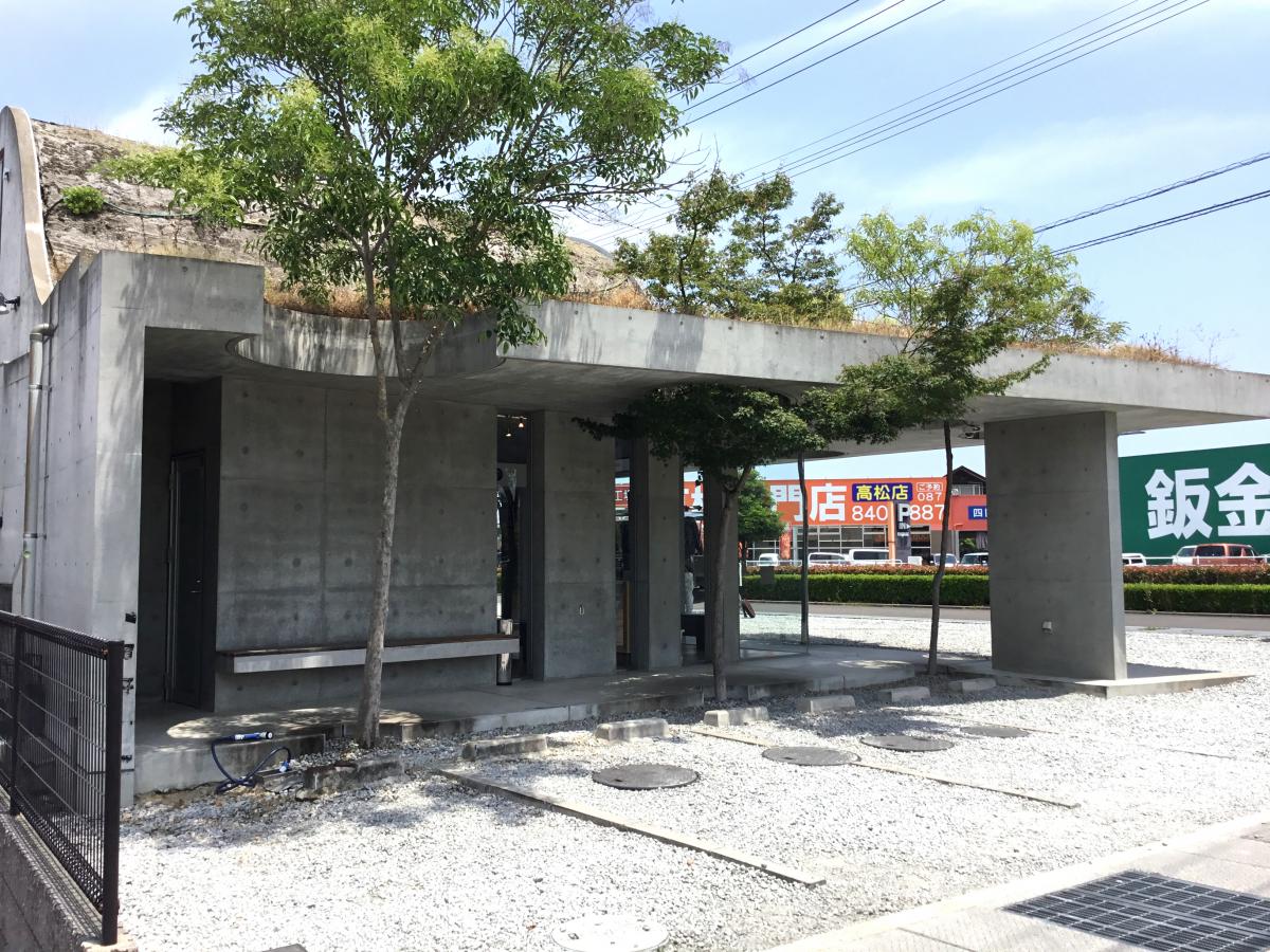 ドッグメディカル はすい動物病院