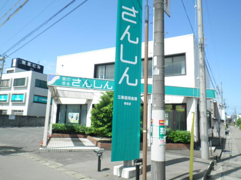 バンクマップ 三条信用金庫巻支店 新潟市西蒲区巻甲