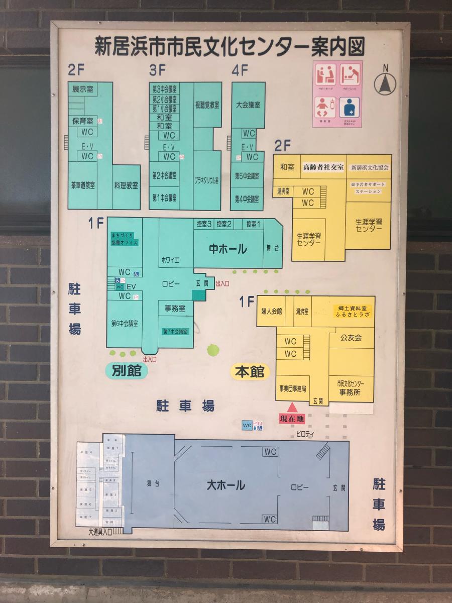 敦賀市民文化センター 福井県敦賀市