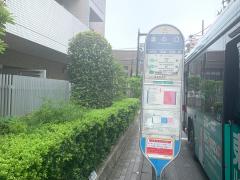 ユキサキナビ 溝の口駅 川崎市高津区 施設周辺のバス停 バス停留所 1ページ