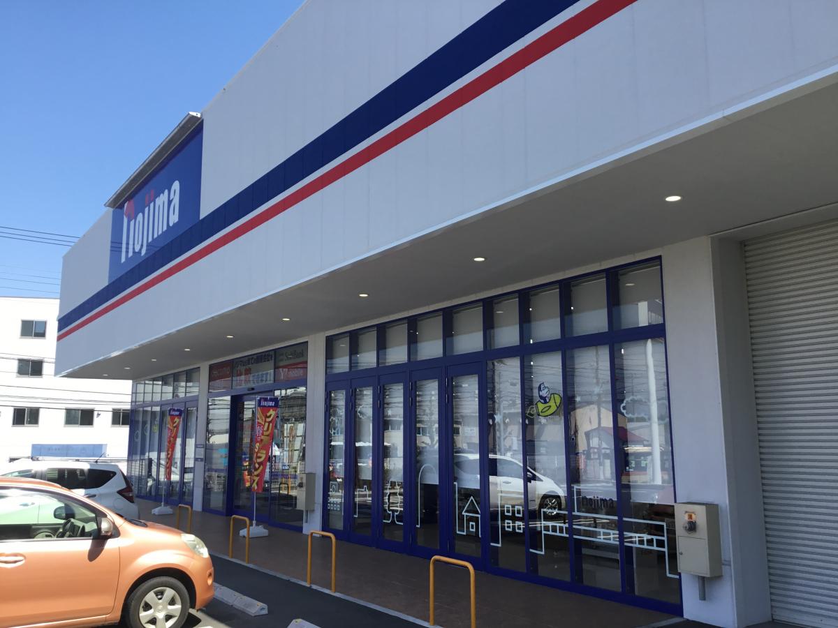 マーケットピア また行きたくなるお店です ノジマｎｅｗ湘南台店 藤沢市 のお気に入りコメント 口コミ