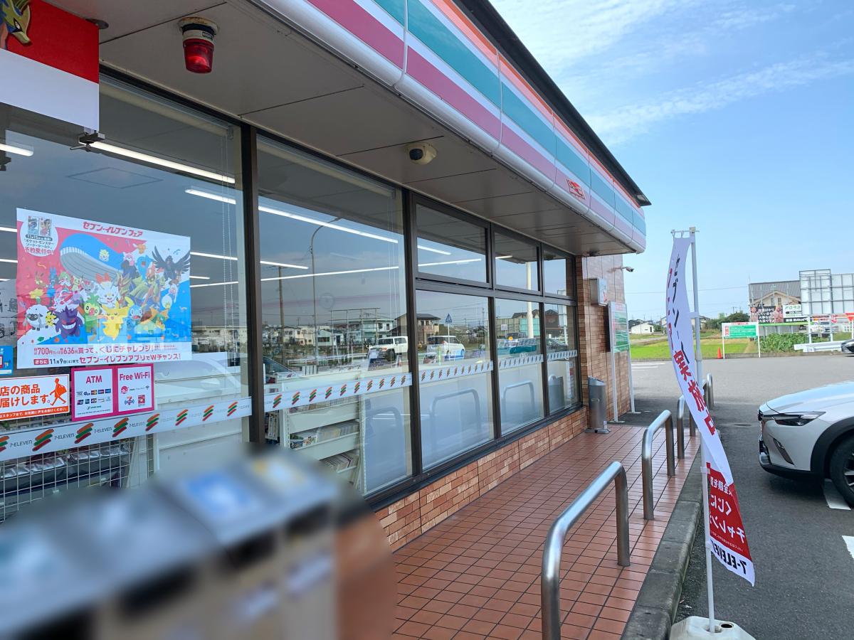 マーケットピア セブンイレブン 豊田市畝部東町店 豊田市畝部東町