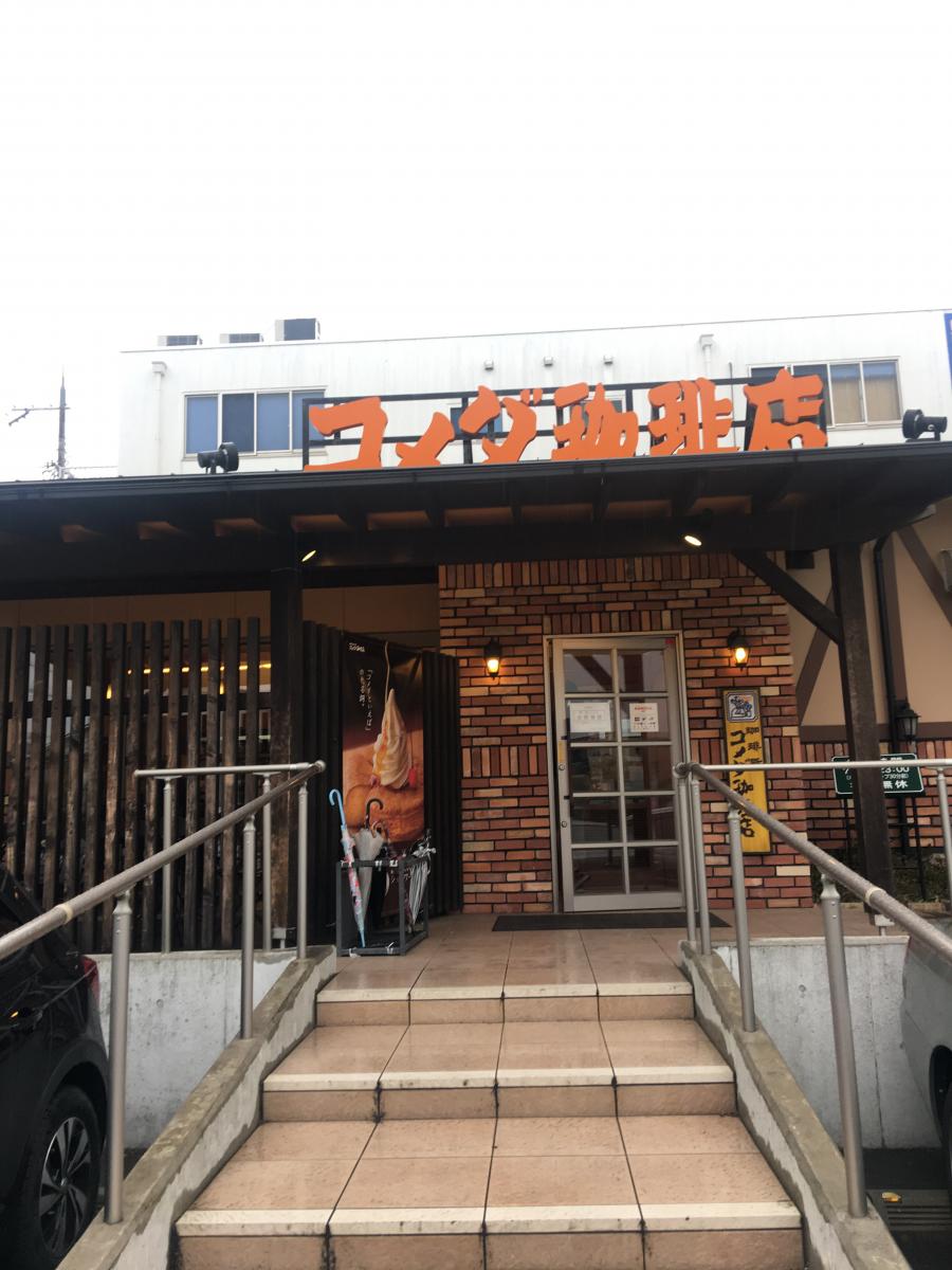 マーケットピア セブンイレブン 箕面小野原西店 箕面市 周辺施設 口コミ 写真 動画