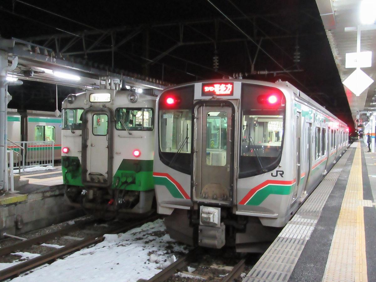 ユキサキナビ 会津若松駅 会津若松市駅前町