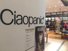 マーケットピア 全国のｃｉａｏｐａｎｉｃ ホームメイト