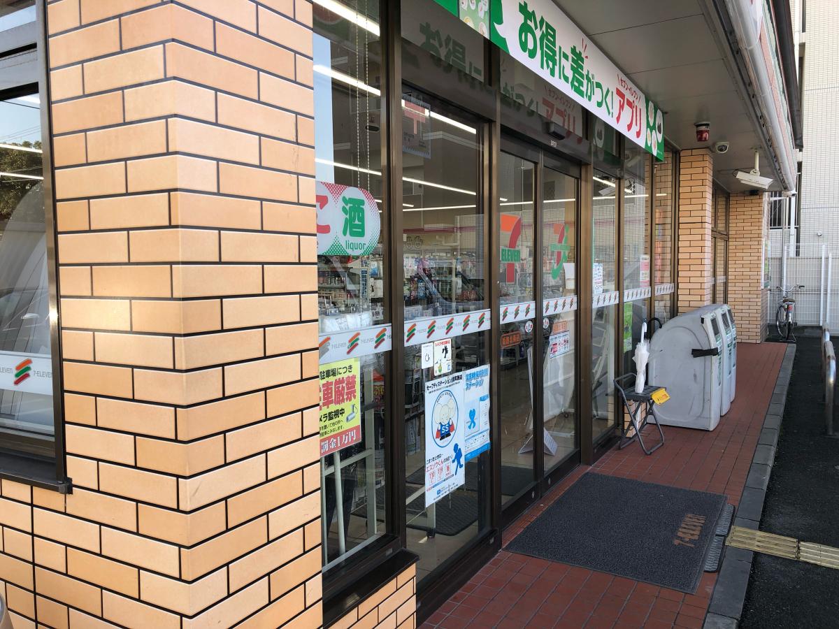マーケットピア セブンイレブン 姫路北条店のコメント一覧