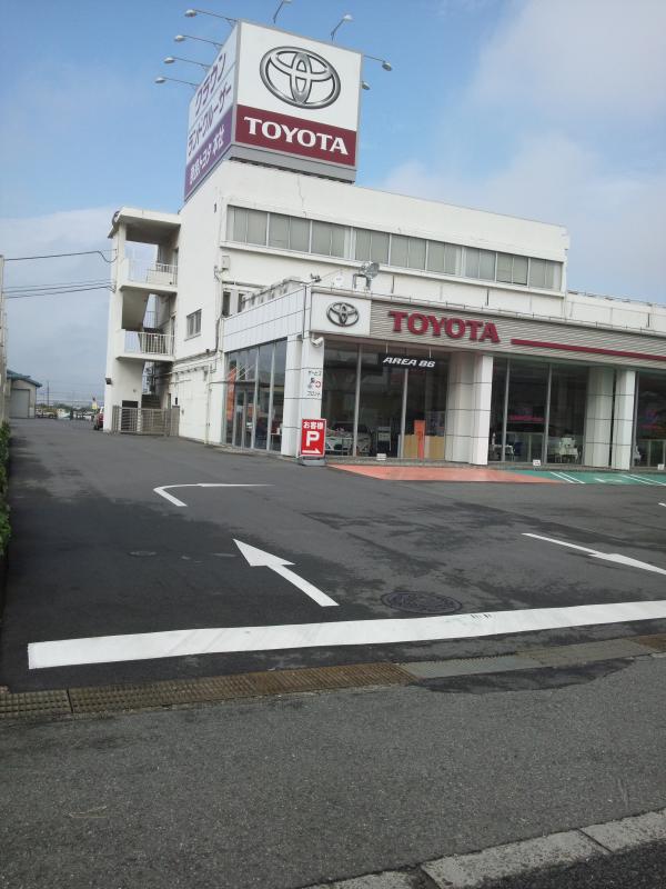 マーケットピア 奈良トヨタ自動車法人営業室 磯城郡田原本町唐古