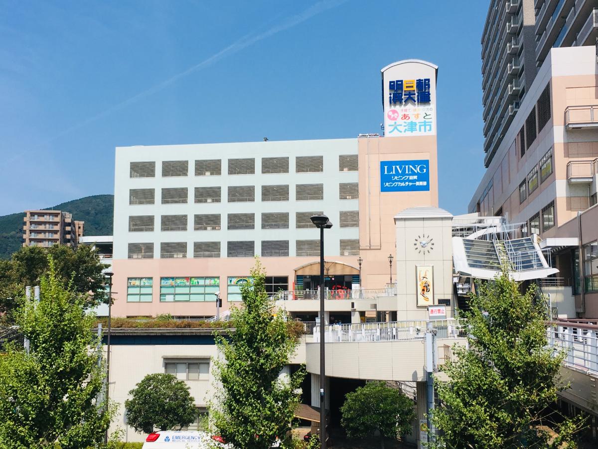 債務 パースブラックボロウ 契約 明日 都 浜大津 アクセス Goenmon Jp