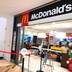 マーケットピア ヤマザキショップ 入江 船橋市 の周辺施設写真一覧 1ページ