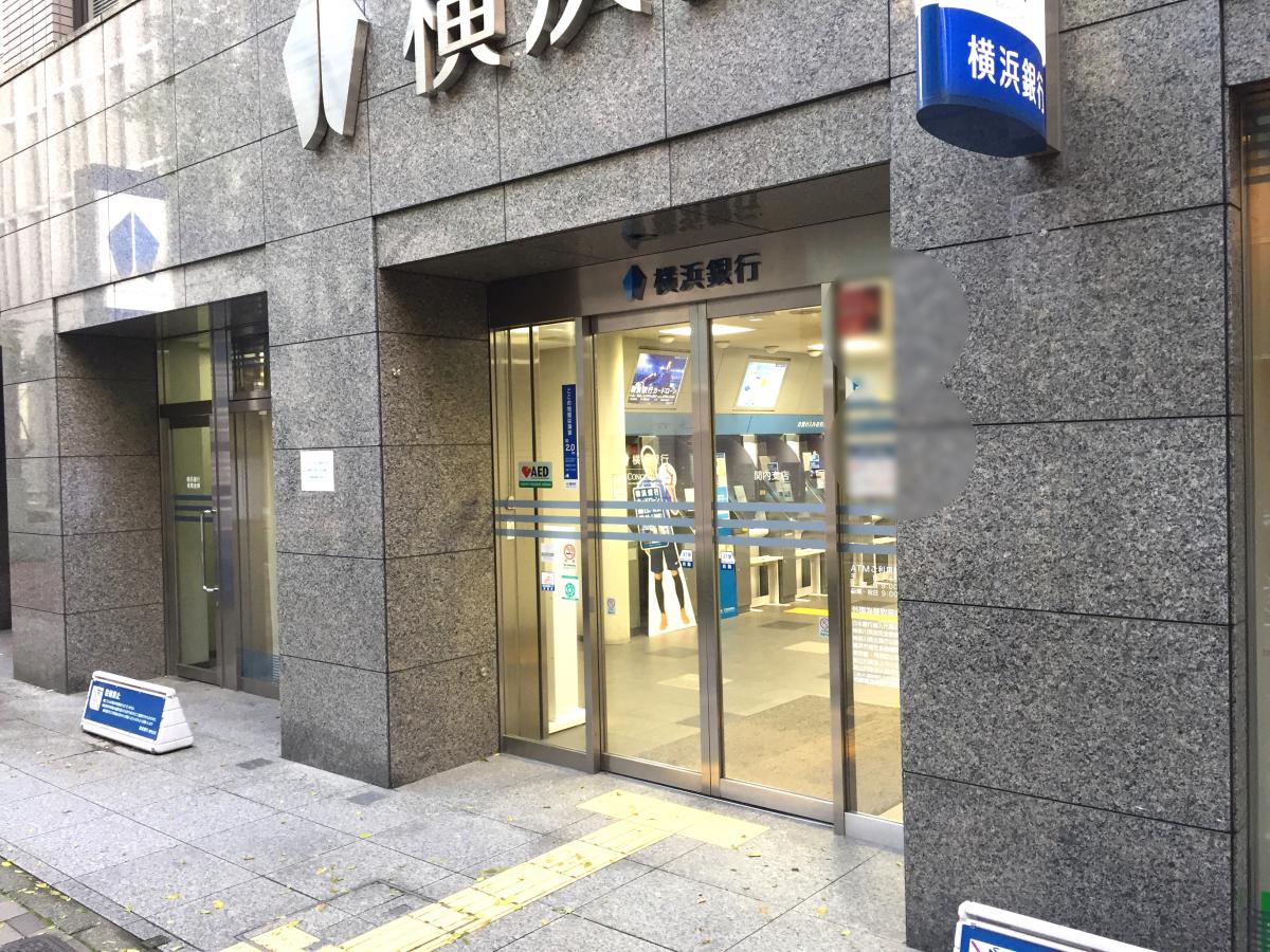 バンクマップ 横浜銀行関内支店 横浜市中区弁天通
