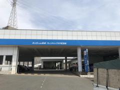 ユキサキナビ】西九州自動車道 佐世保大塔IC(佐世保市)の周辺施設