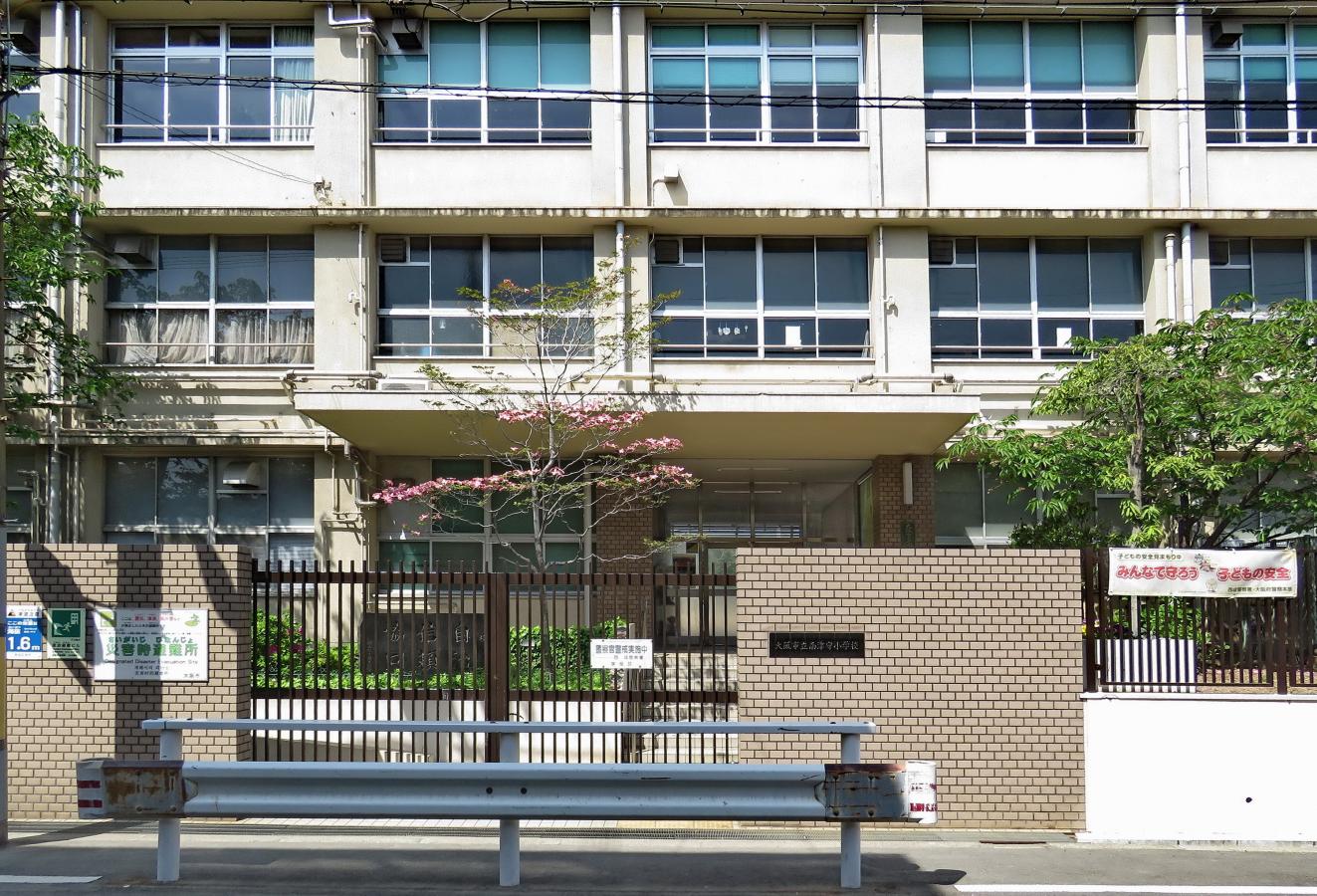 南津守小学校／ホームメイト