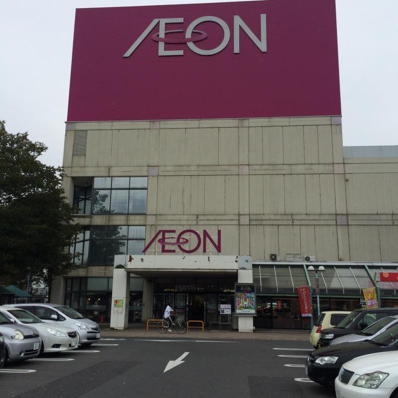 マーケットピア イオン ノア店 野田市中根