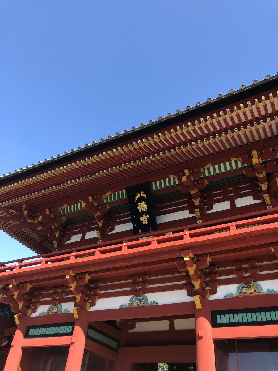 鶴岡八幡宮