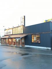 マーケットピア ゲオ札幌美しが丘店 札幌市清田区 の周辺施設写真一覧