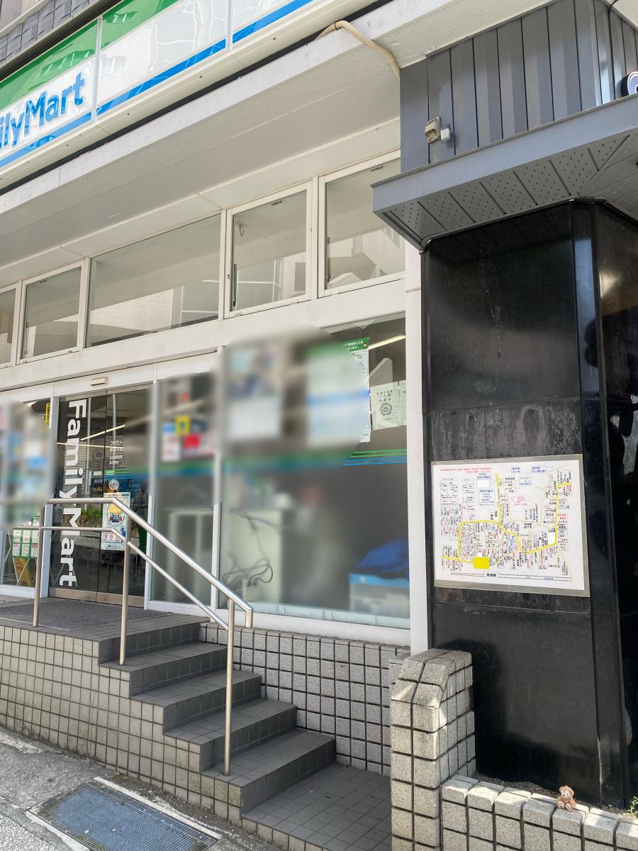 マーケットピア ファミリーマート 熱海平和通り店