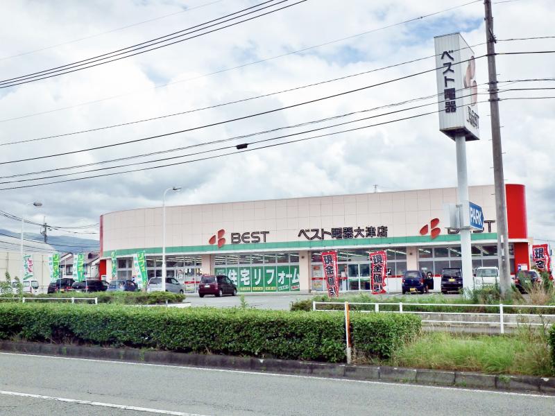 マーケットピア ベスト電器 大津店 菊池郡大津町大津
