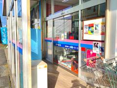 マーケットピア ケーヨーデイツー 野田店 野田市堤根