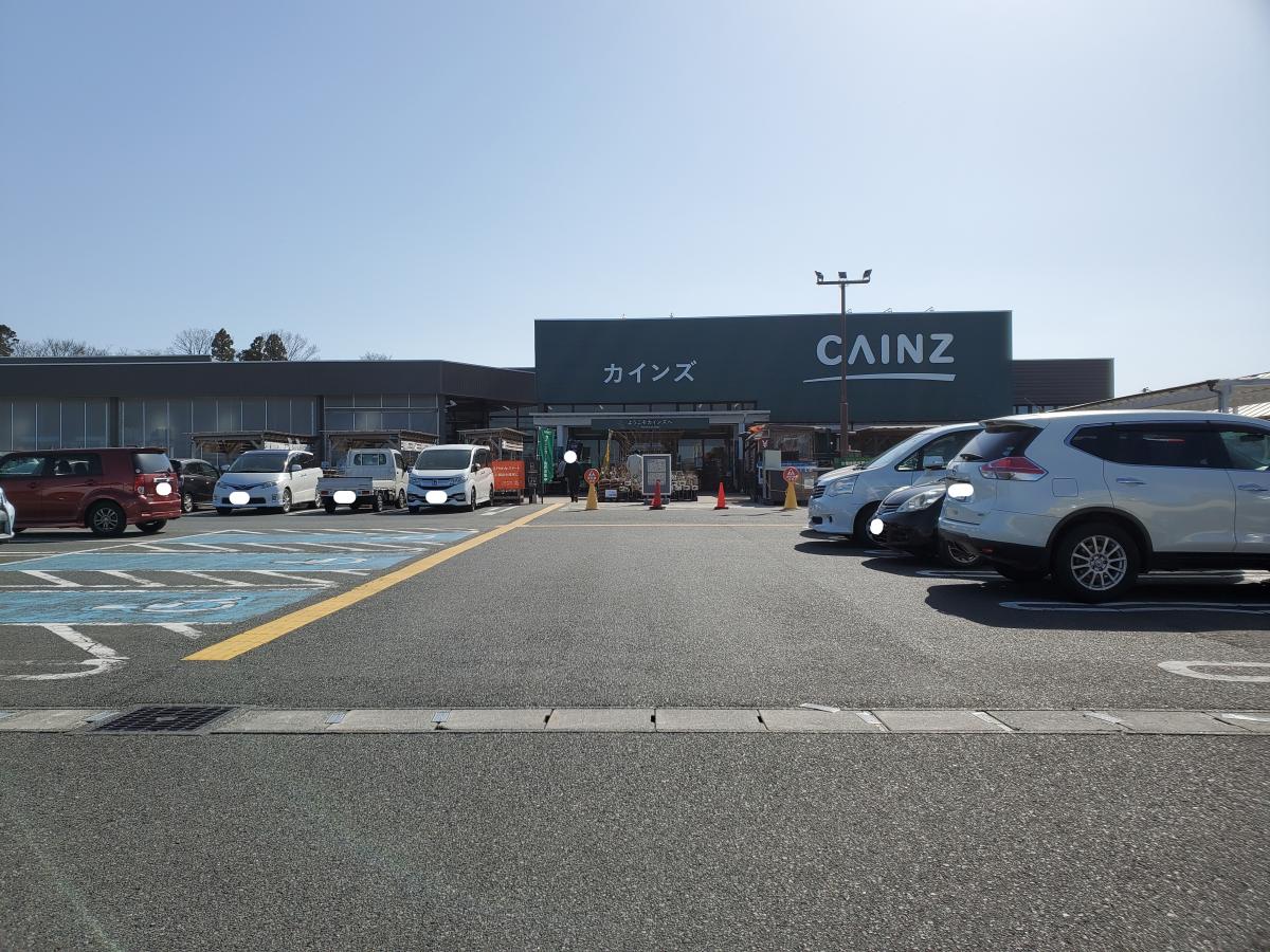 マーケットピア カインズ 原町店 南相馬市原町区北原