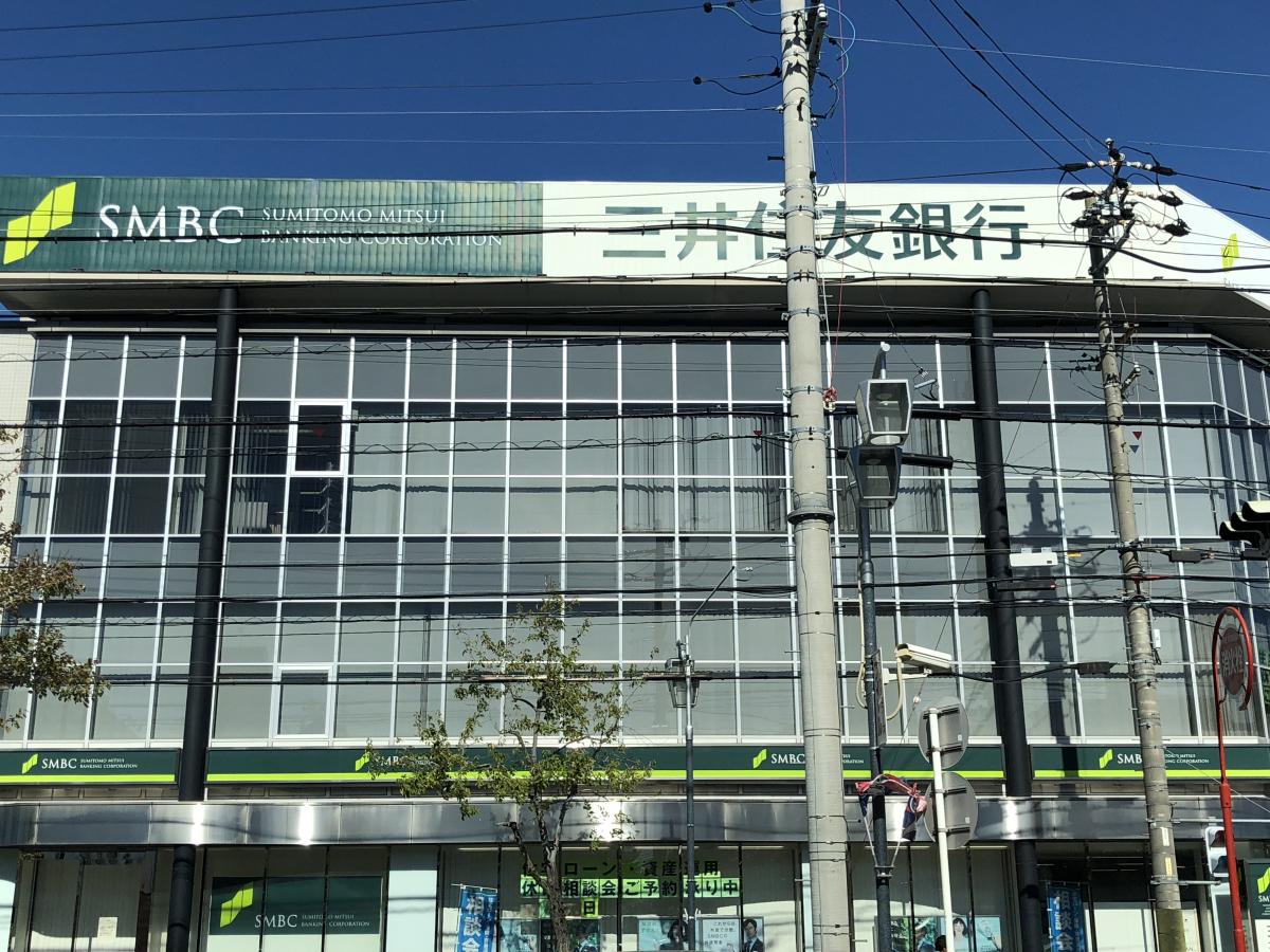 ホームメイト 名古屋市天白区元植田２丁目 3階306 賃貸マンション アパート検索