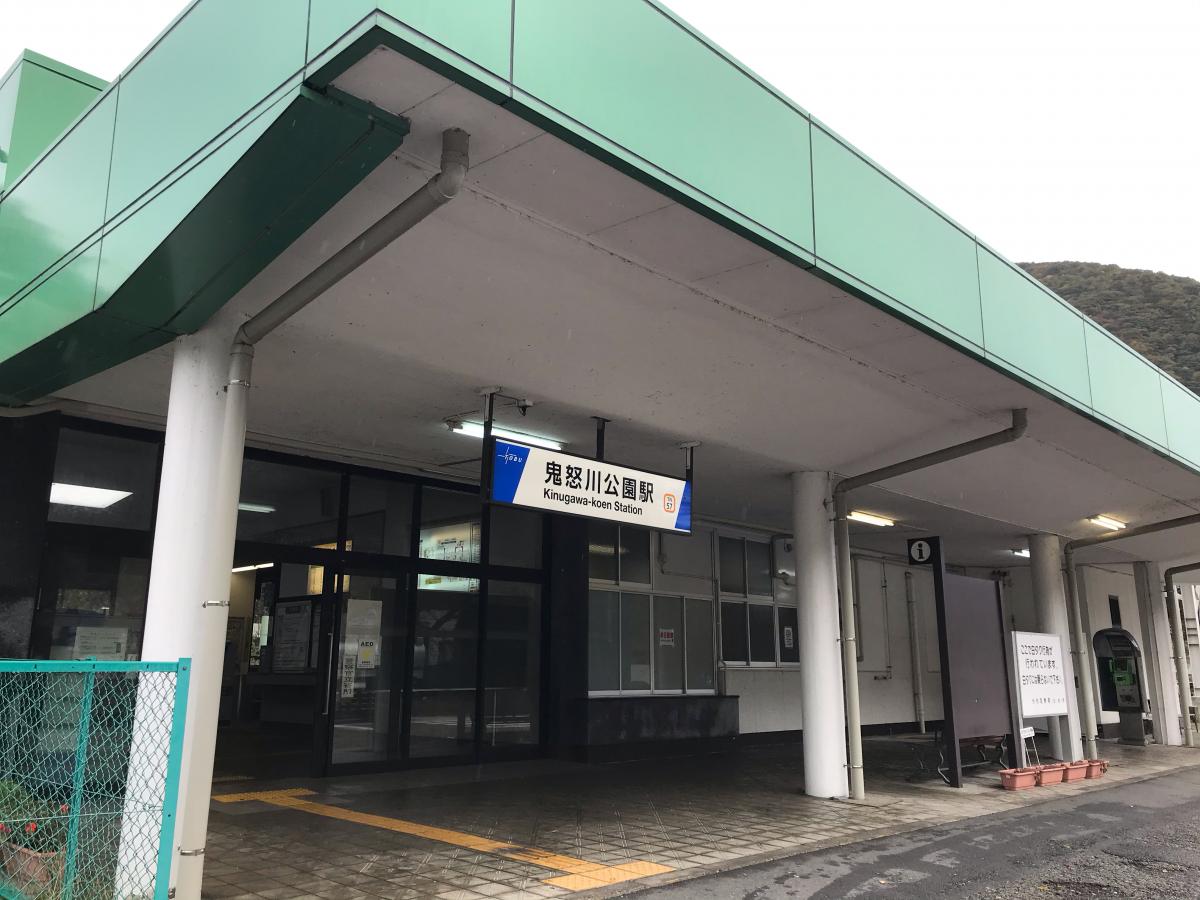 ユキサキナビ 鬼怒川温泉駅 日光市 の路線図 東武鬼怒川線