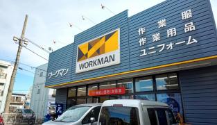 マーケットピア ローソンストア100 千住新橋店 足立区足立