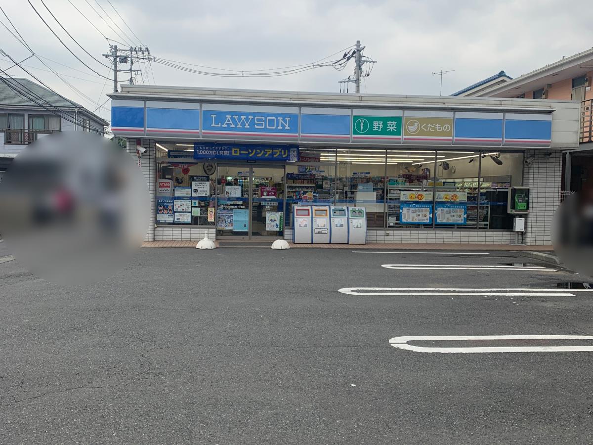 マーケットピア ローソン 川崎久地1丁目店 川崎市高津区 周辺の生活施設情報