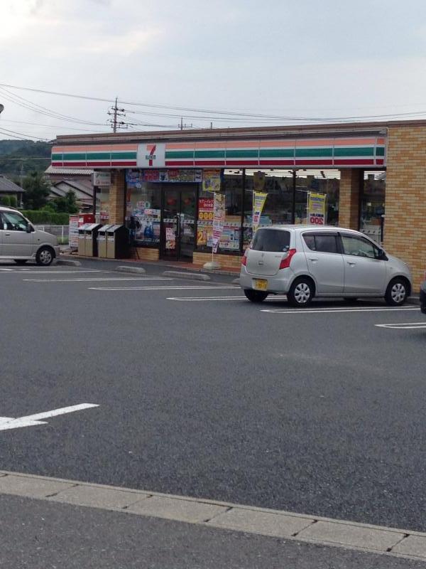 マーケットピア セブンイレブン 館山真倉店