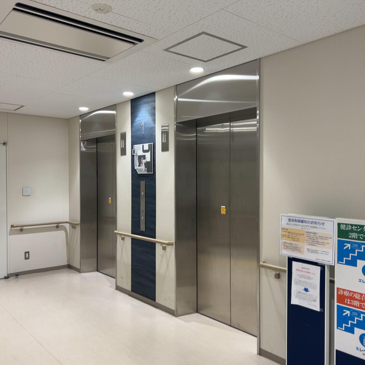 JCHO大阪みなと中央病院/ホームメイト JCHO大阪みなと中央病院/ホームメイト
