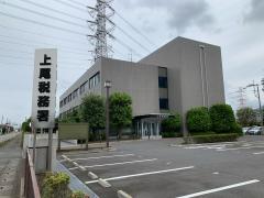 パブリネット 上尾市の公共施設一覧 ホームメイト