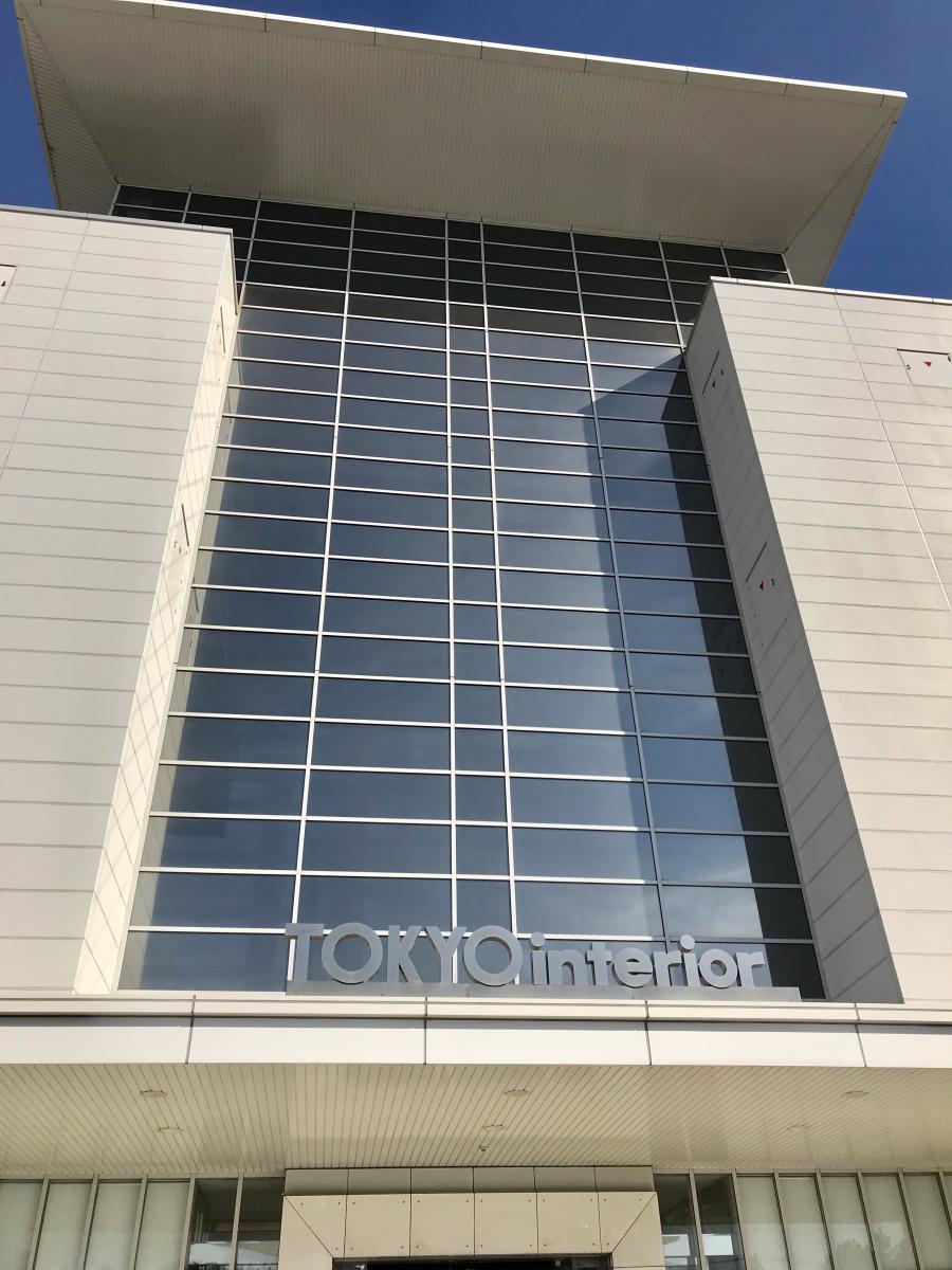 マーケットピア 東京インテリア家具幕張店 習志野市芝園