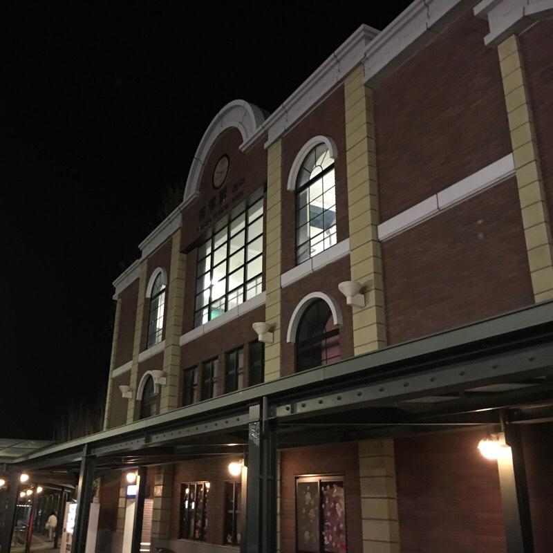 ユキサキナビ 若葉駅のコメント一覧